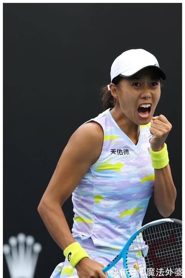 都保持着高 都保持着高